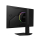 Samsung Odyssey G8 S27HG806EFX G80HF - 1535304 - zdjęcie 5